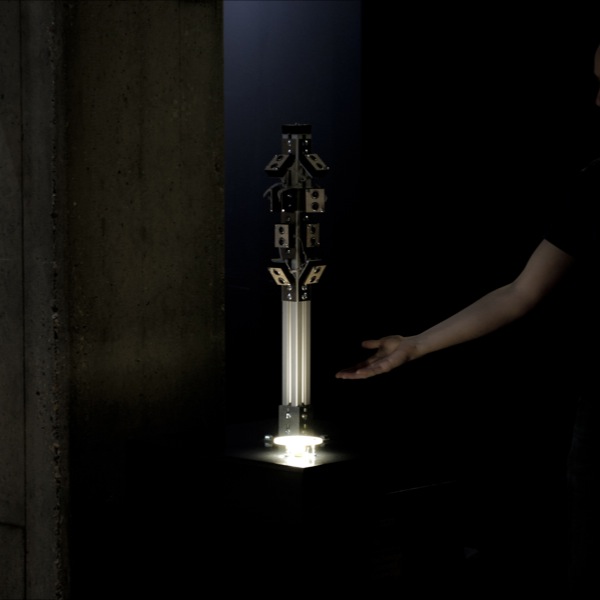 Animation showing visitor interaction with the invisible boundary